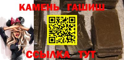 СК Волжский