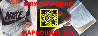 марки lsd Волгодонск
