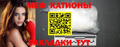 прущие крисы Апрелевка