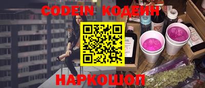 метадон Волжск