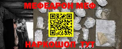 ALPHA-PVP Гатчина