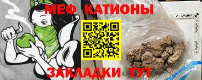марки lsd Волгодонск