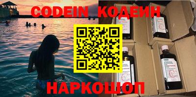 сатива Аргун