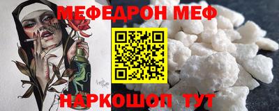 метадон Волжск