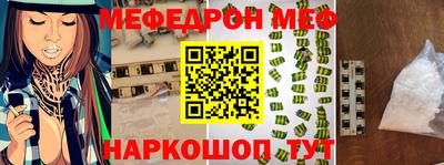 метадон Волжск
