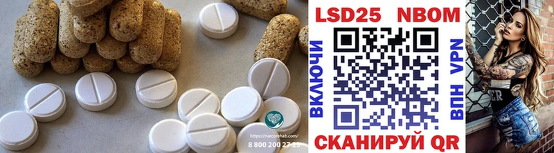 Лсд 25 экстази кислота сайты даркнета какой сайт Дедовск кракен зеркало