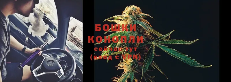 хочу   KRAKEN tor  Марихуана THC 21%  Дедовск 