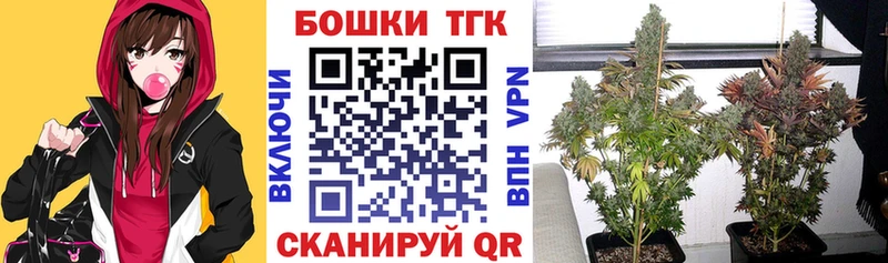 как найти Дедовск мега маркетплейс МАРИХУАНА Amnesia